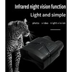 Dalekohled s nočním viděním a možností záznamu s LCD I