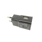 WiFi kamera skrytá v USB adaptéru 230V/5VDC C