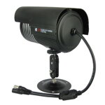 Profesionální bezpečnostní kamera 1/3" CCD 600TVL 1