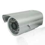 Venkovní kamera s SD rekordérem - SPY4A